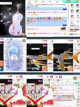 退网了，谢谢大家关心主播照片