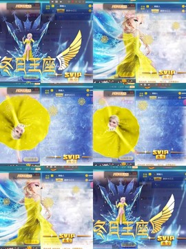 筱一✿．12点见主播照片