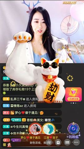 梦心💞缘于遇见的图片