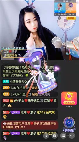 梦心💞缘于遇见的图片