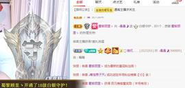 曼曼🌙暂停直播主播照片