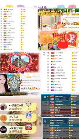 ღ娜娜ぃ感冒不舒服休的图片