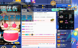 聆听~爱唱歌的图片