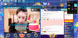 聆听~爱唱歌的图片