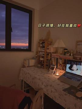 ━☆简希づ休息中主播照片