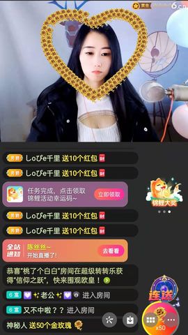 梦心💞缘于遇见的图片