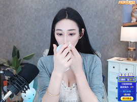 ☞请把我灌醉☜主播照片