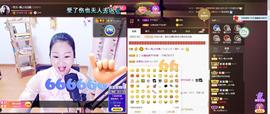 🎶琴儿幸福满满🎶的图片