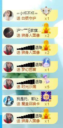 ━╋红太狼的图片