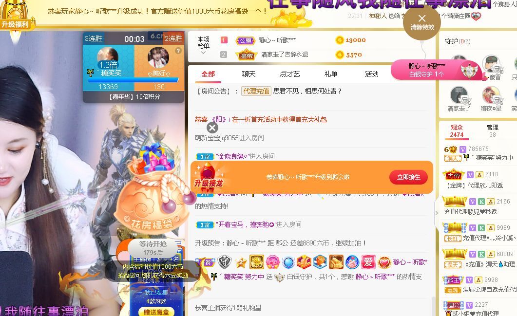 糖笑笑゛等风也等伱的图片