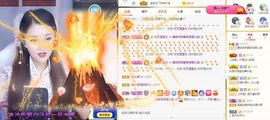 糖笑笑゛等风也等伱主播照片