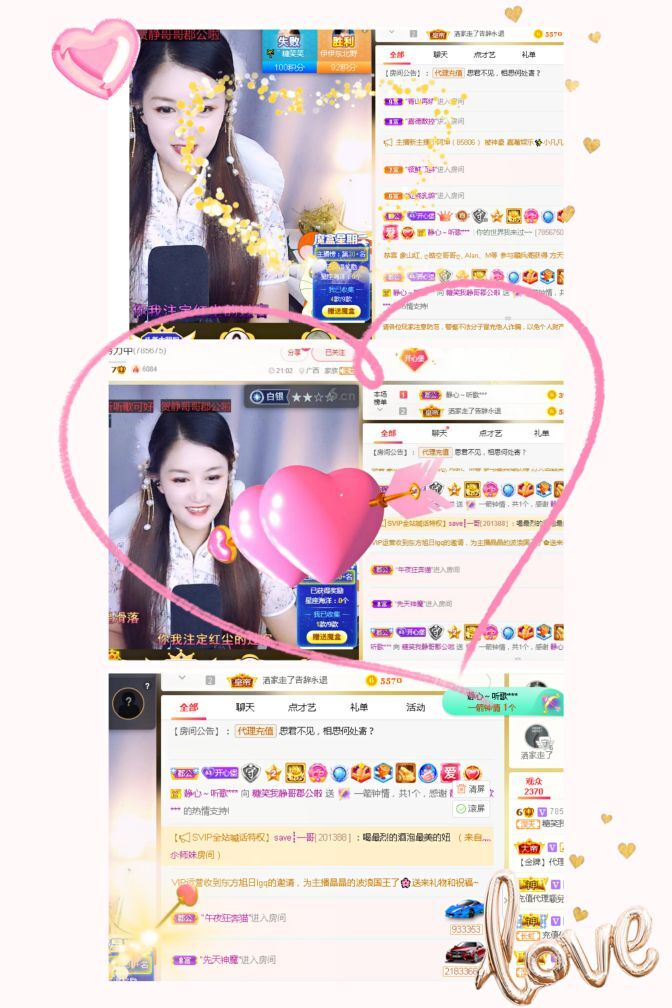 糖笑笑゛等风也等伱的图片