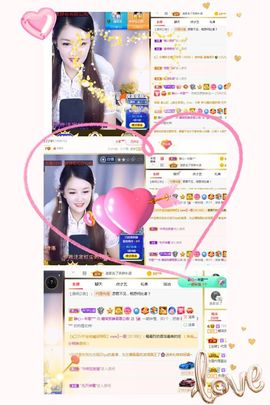 糖笑笑゛等风也等伱主播照片