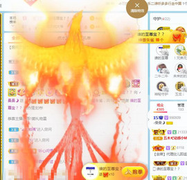 曼曼🌙暂停直播主播照片