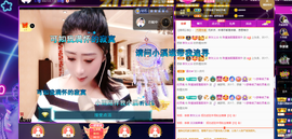 聆听~爱唱歌的图片