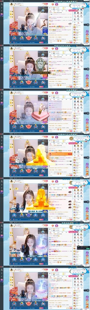 Lッ♥✿小白白的图片