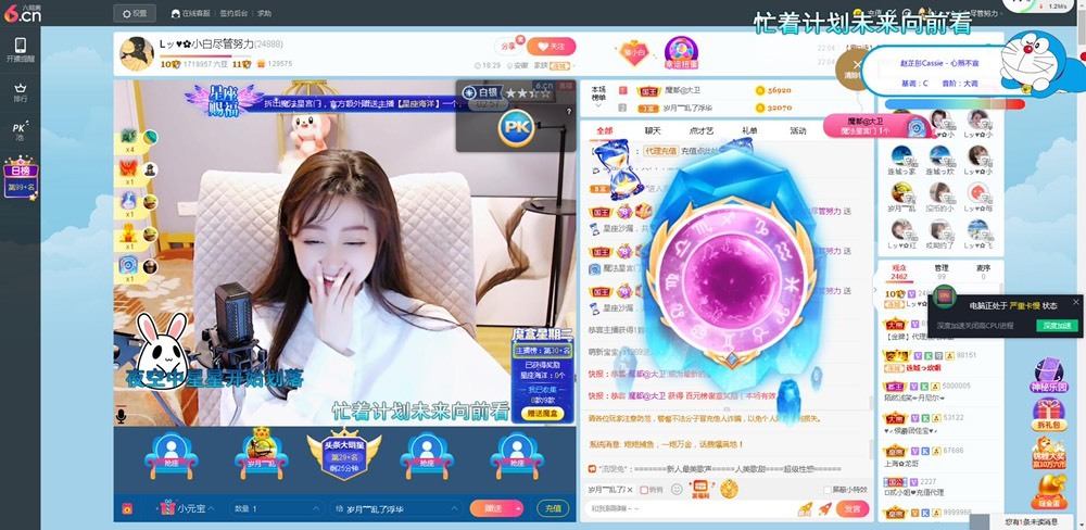 Lッ♥✿小白白的图片