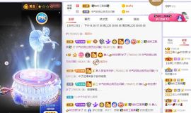 一树梨花压海唐同学☞主播照片