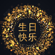 （流浪汉）☯海报