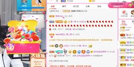 仙仙🎤唱歌主播照片