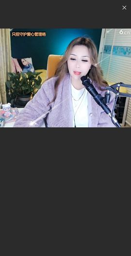 @一江東去@照片的图片