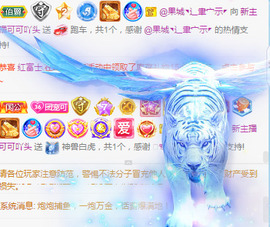 新人可可吖头主播照片