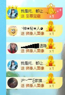 ━╋红太狼的图片