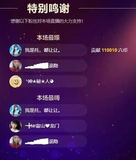 ━╋红太狼的图片