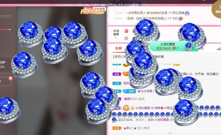 婷婷💕感恩有你陪伴的图片