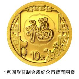 超持久“桑拿天”来了主播照片