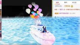 夏云想7岁主播照片