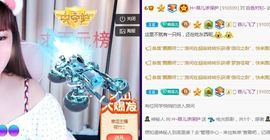 菲儿💗好运来🌈的图片