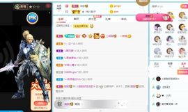 小甜贪财好色💕的图片