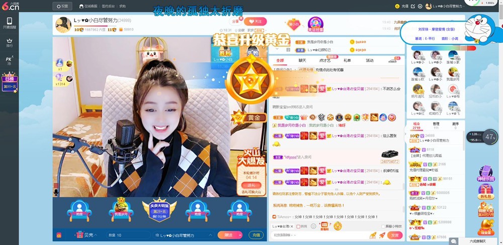 Lッ♥✿小白白的图片