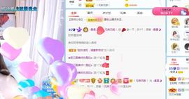 曼曼🌙暂停直播主播照片