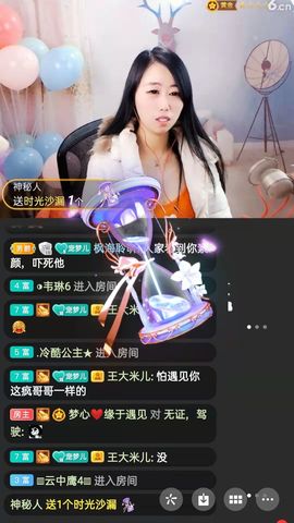 梦心💞缘于遇见的图片