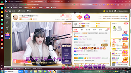 ✿ぐ蓝妹妹@红舞鞋✔主播照片