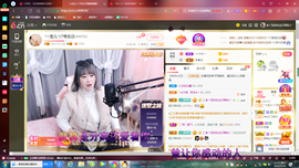 ✿ぐ蓝妹妹@红舞鞋✔主播照片