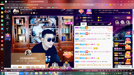 ✿ぐ蓝妹妹@红舞鞋✔主播照片