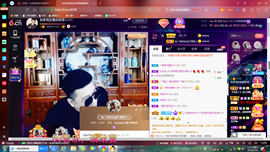 ✿ぐ蓝妹妹@红舞鞋✔主播照片