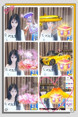 凤家有事不定时手机播主播照片