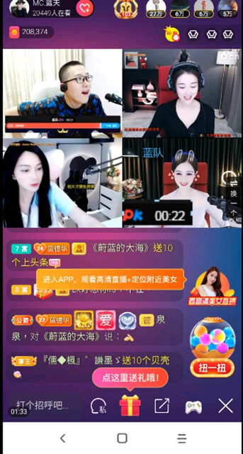 不行