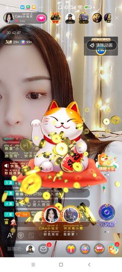 Ccake小仙女主播照片