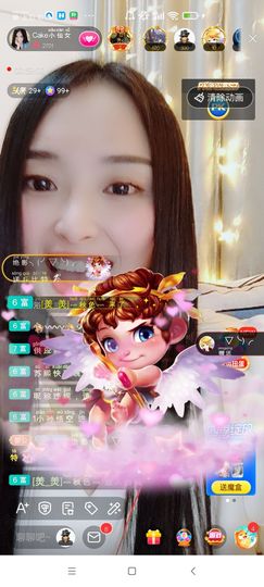 Ccake小仙女主播照片