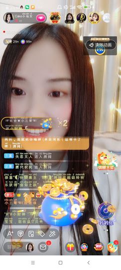 Ccake小仙女主播照片