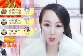 素雅依依暂休主播照片