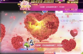 萌小喵❤️的图片