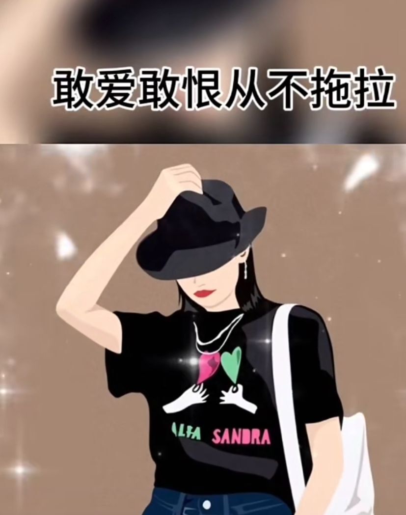 丑小鸭💞愿有一束光的图片