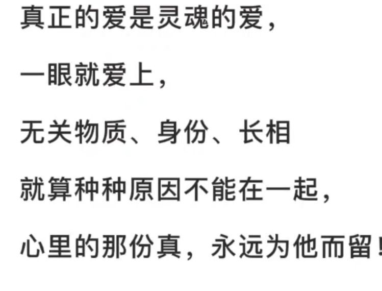 丑小鸭💞愿有一束光的图片