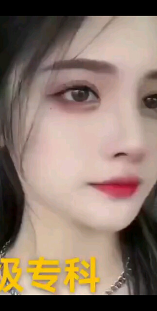 午安